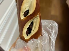 红豆碱水包-81BAKERY(大学路店)