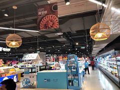 -盒马鲜生(观音桥店)