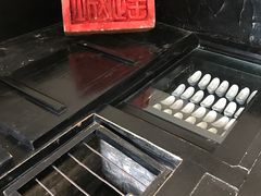 景点-日升昌票号