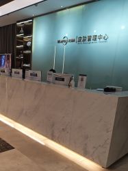 -杭州米兰柏羽医疗美容医院