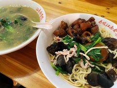 -泰顺江南春面馆