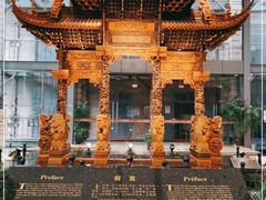 -土山湾博物馆
