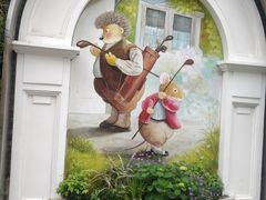 -上海文广互动电视有限公司(洛川东路店)