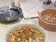 -春发生饭店·非遗(南院门店)