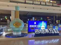 -南昌西站
