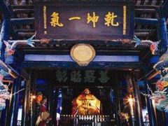 -丰都鬼城名山景区