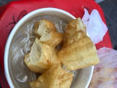 -汪记鲜鱼糊汤粉(沈阳路总店)