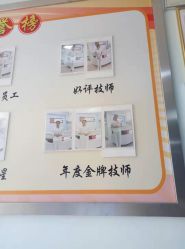 -痘博士广州·全国连锁祛痘机构