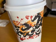 -茶颜悦色(岳麓山顶店)