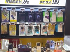 -爱回收(唐镇阳光天地店)