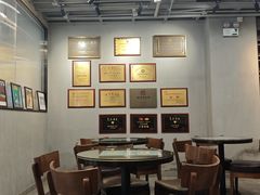 -仁信老铺(北滘店)