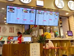 -西关明记肠粉(荔枝湾店)
