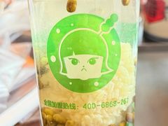 -哑巴生煎(临顿路店)