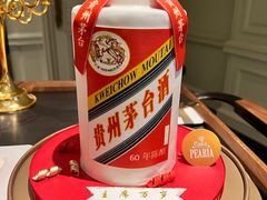 -柏尼娅PEARIA·蛋糕定制(北京SKP店)