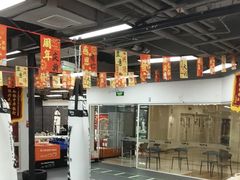 -拳力汇散打搏击泰拳俱乐部(绿地缤纷城店)