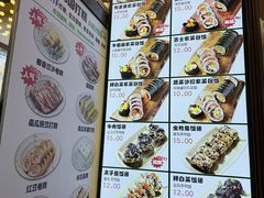 -传闻来紫菜包饭·打糕(西塔韩百店)