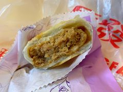 -长发西饼(临顿路店)