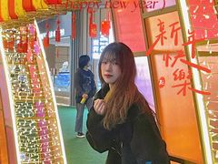 -民盈·国贸城