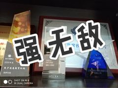 -菠萝国际教育专注Alevel·IGCSE·IB·AP·托福雅思培训辅导(静安校区)