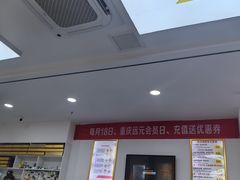 -郑远元专业修脚房(南坪万达店)