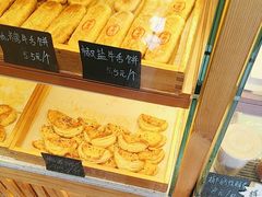 -包满意面包糕点(东坝店)