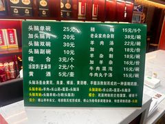 -并州饭店(千峰南路店)