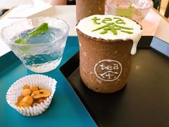 -茶是一枝花泡茶店