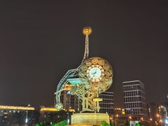 -世纪钟