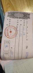 点击看大图 -佳之爱月子会所