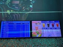 -踏浪电竞(天元东路店)