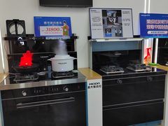 -融家广场(南山店)