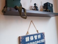 -山沟沟炒鸡(颐灏·海怡名都店)