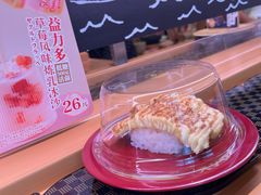 -寿司郎(北京路粤潮楼店)