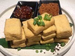 包浆豆腐-都氏家DUSJOY(翡翠城店)