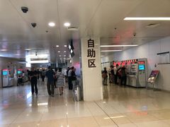 -北京协和医院(东单院区)