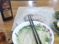 -小辫子羊肉面馆(周东店)