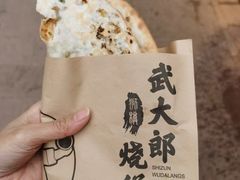 -洛带古镇