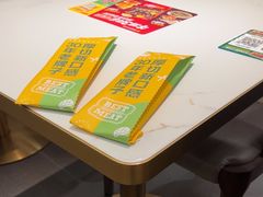 -豪客来牛排(中华城店)