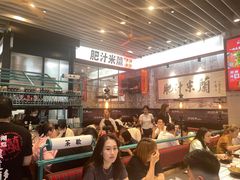 -肥汁米蘭香港米线(长宁来福士店)