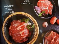 -九田家黑牛烤肉料理(石路天虹店)