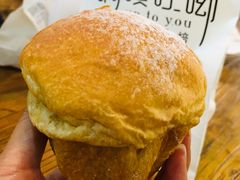 咖啡冰心面包-啊噗吐呦现场烘焙(麦凯乐店)