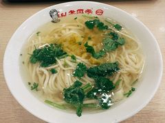 -老四季(总店)
