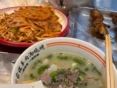 -河南前程·羊肉汤·烧烤(总店)