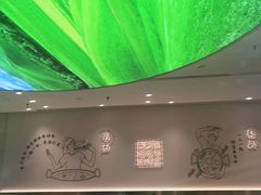 -呷哺呷哺(衡水怡然城店)