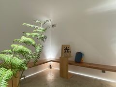 -光作面包Voila Lumiere(中山店)
