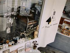 -隹木咖啡馆(宝龙广场店)