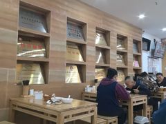 -高群生胡辣汤(亚运村店)