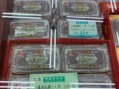 -采芝斋评弹茶馆(观前街店)