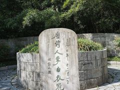 -采石矶景区