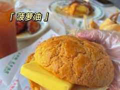 -渔记茶餐厅(渔村店)
